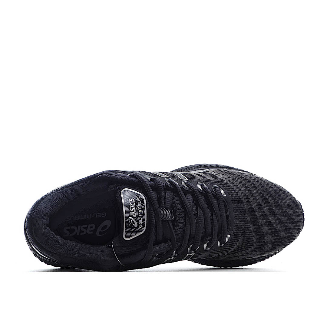 Asics x Affix Novablast Running Shoes