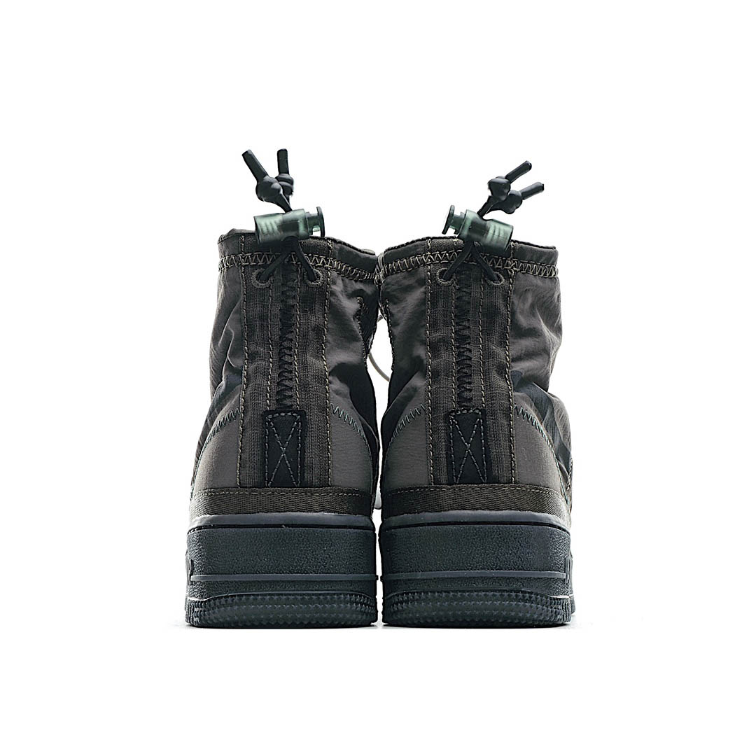 Nike Air Force 1 Shell WMNS