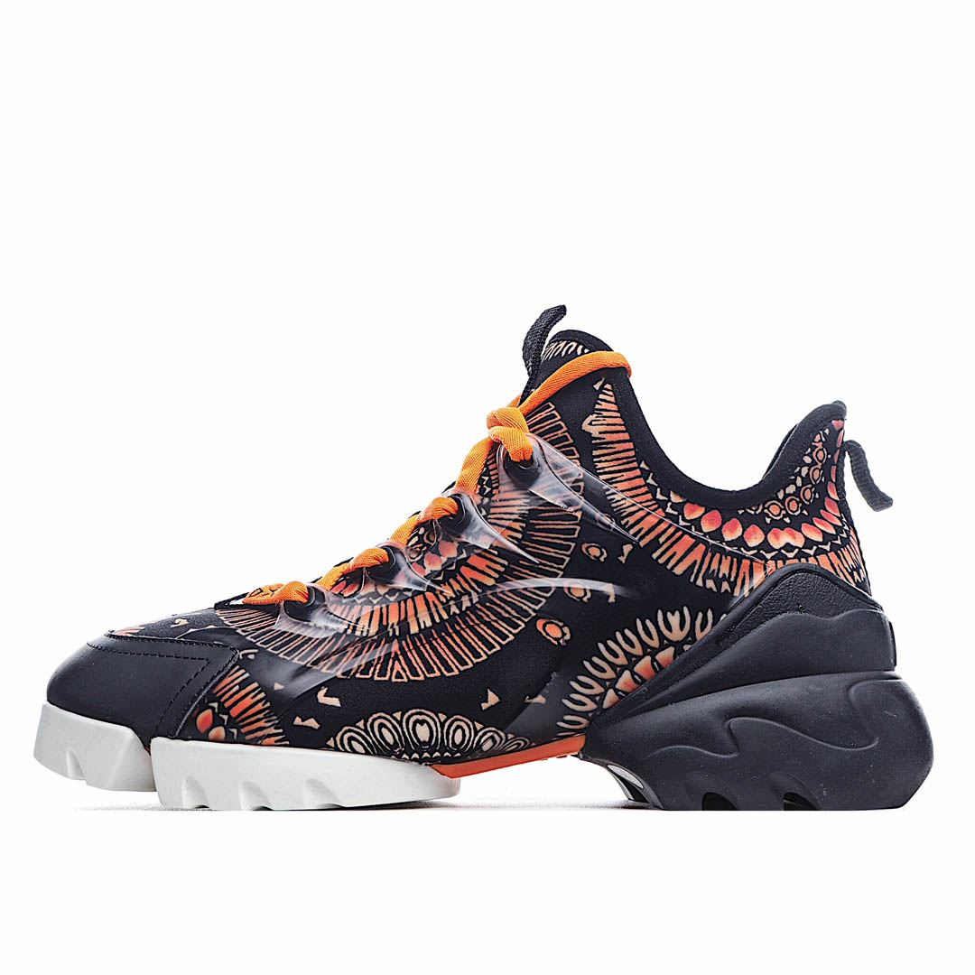 Dior D-Connect rubber sneakers