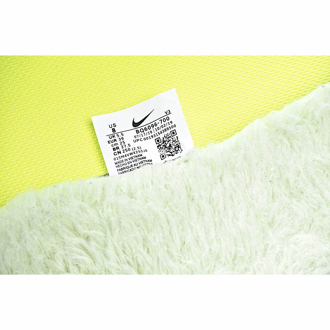 Nike Air Force 1 Shell WMNS