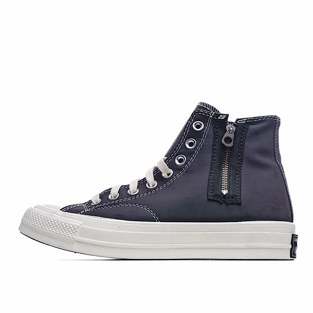 Converse Chuck Taylor 1970s Hi Sneakers