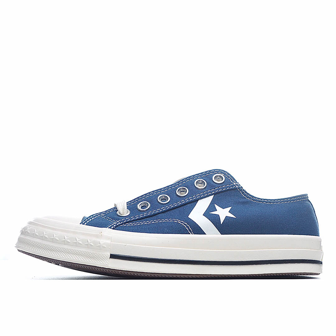 Converse Chunk 1970s Espadrilles