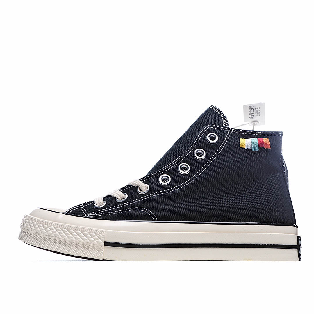 Converse Chunk 1970s Espadrilles