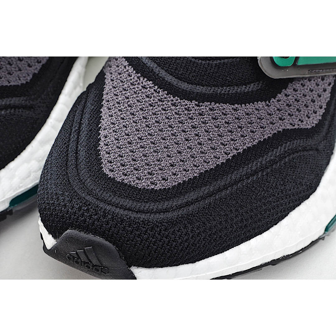 Adidas UltraBoost 21 'Black Sub Green'