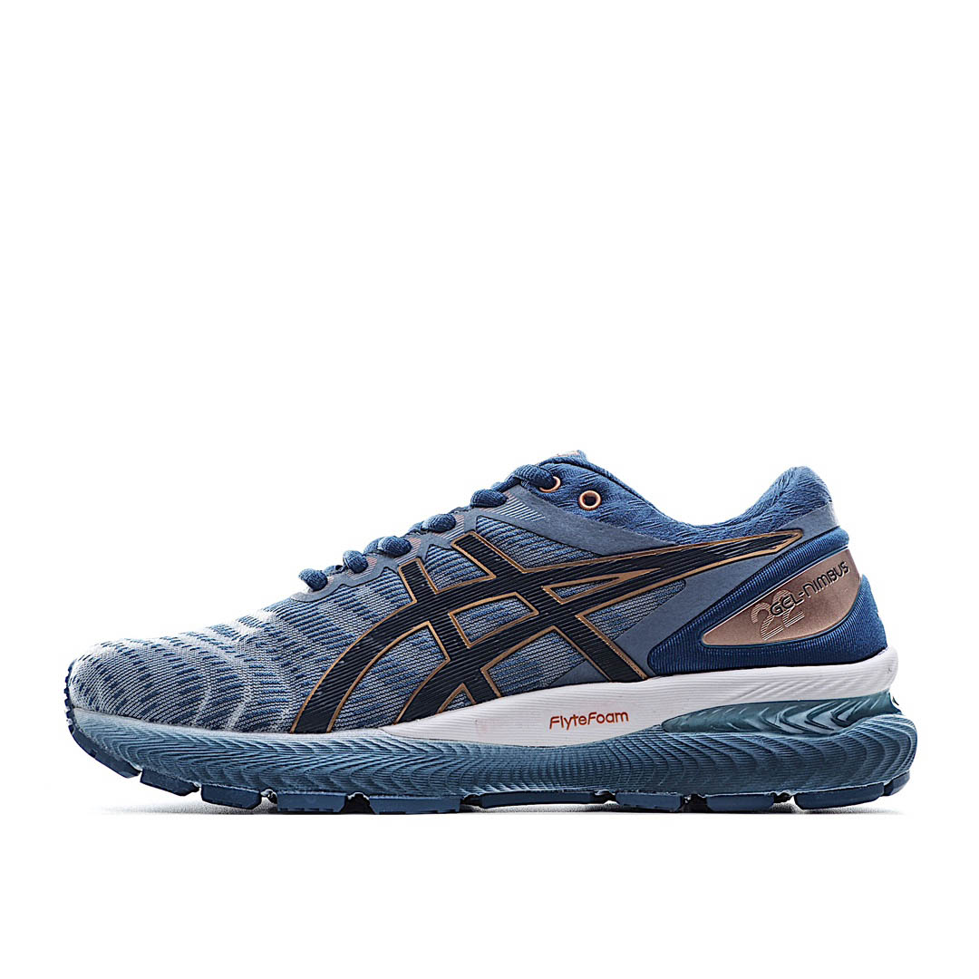 Asics x Affix Novablast Running Shoes