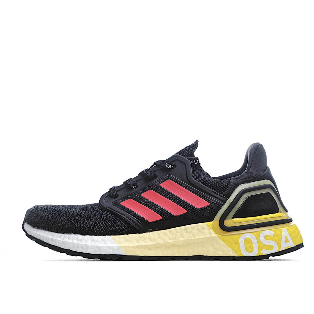 Adidas UltraBoost 20 'City Pack - Osaka'