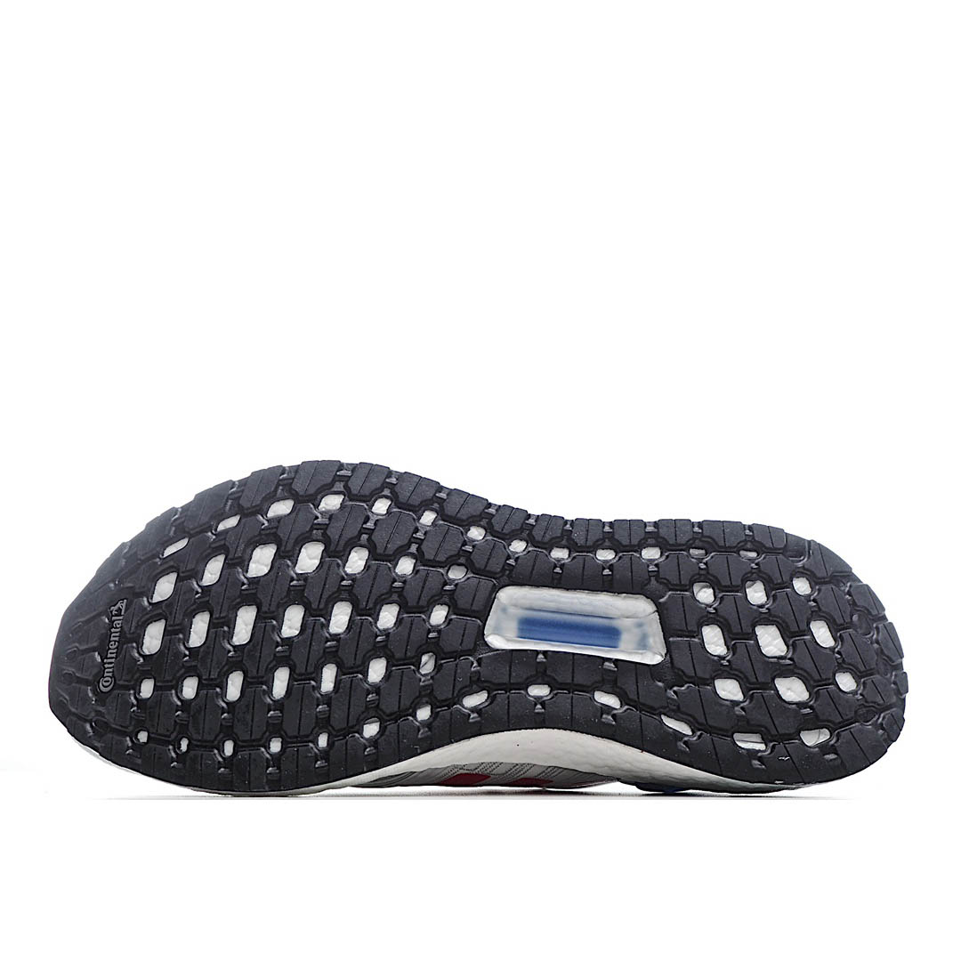 Adidas UltraBoost 20 'City Pack - Seoul'