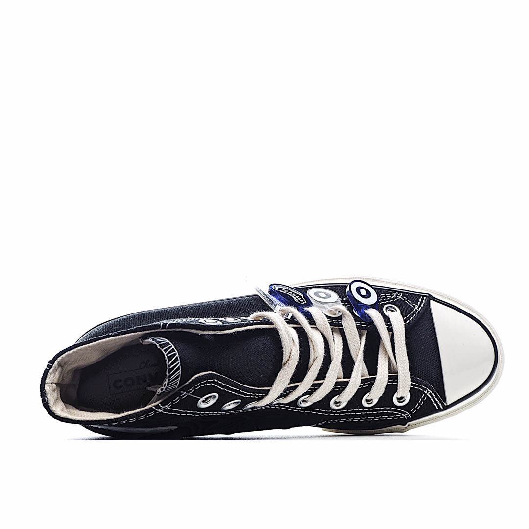 Converse Chunk 1970s Espadrilles