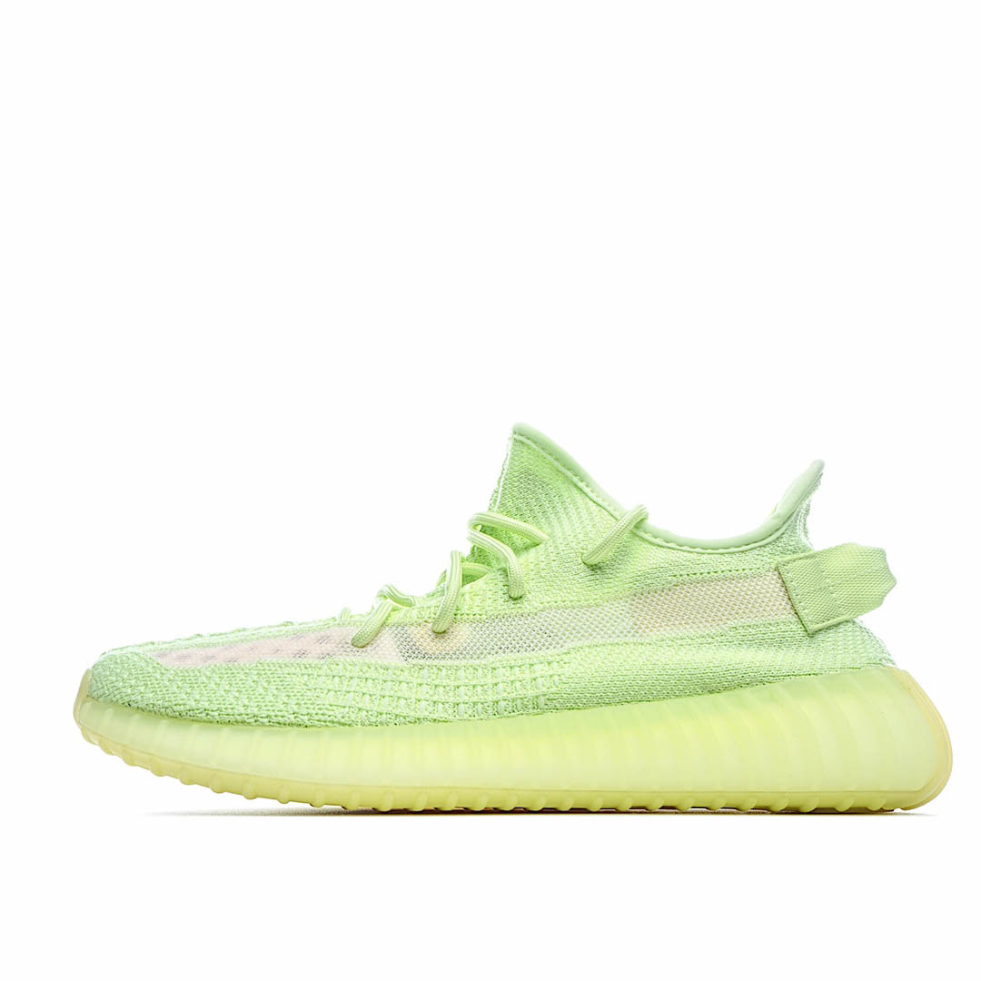 Adidas Yeezy Boost 350 V2 GID 'Glow'