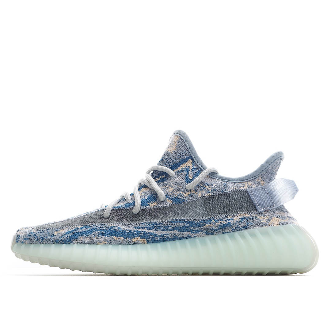 Adidas Yeezy 350 Boost V2 Max oat