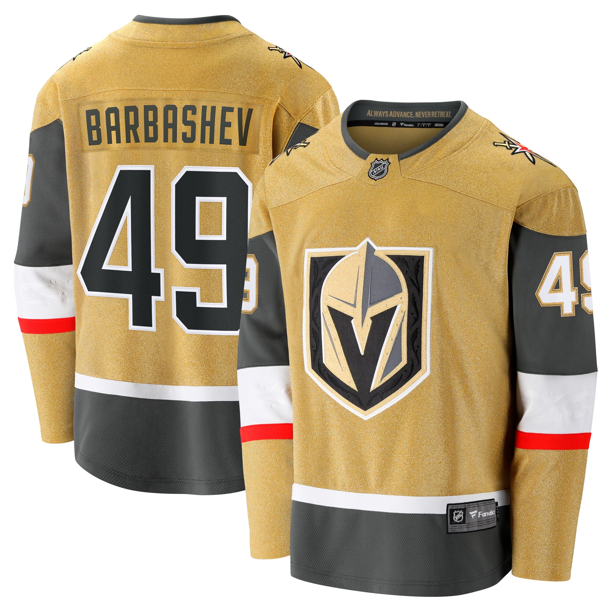 Vegas Golden Knights Ivan Barbashev Gold Home Breakaway NHL Jersey Men's