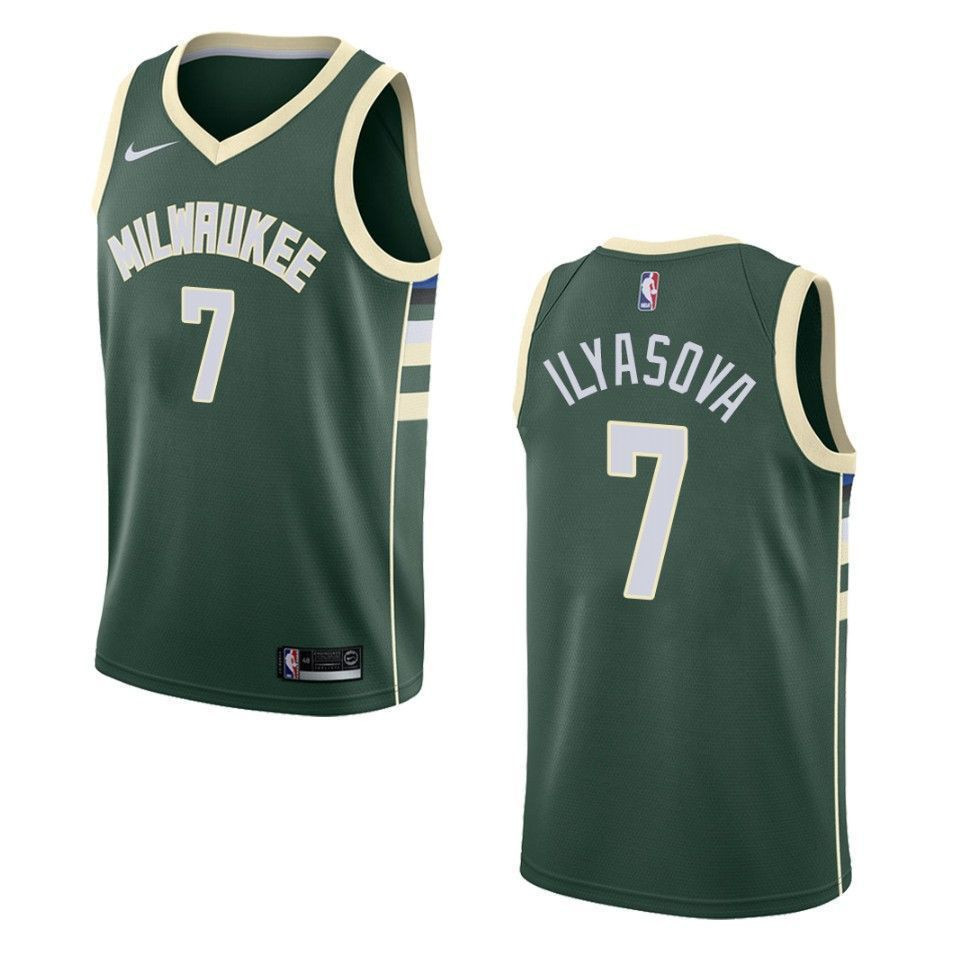 Milwaukee Bucks 7 Ersan Ilyasova Icon Swingman Green NBA Jersey Men's