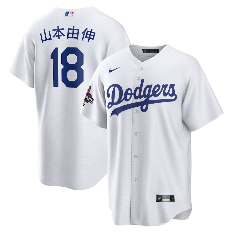 Yoshinobu Yamamoto 18 Los Angeles Dodgers 2024 World Series Champions Home Japanese Characters Player White MLB Jersey Men's