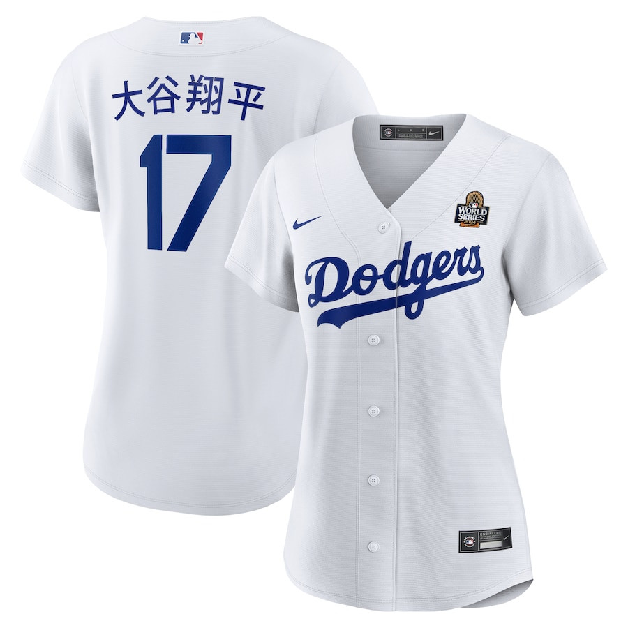 Shohei Ohtani 17 Los Angeles Dodgers Home 2024 World Series Japanese Lettering White MLB Jersey Women's
