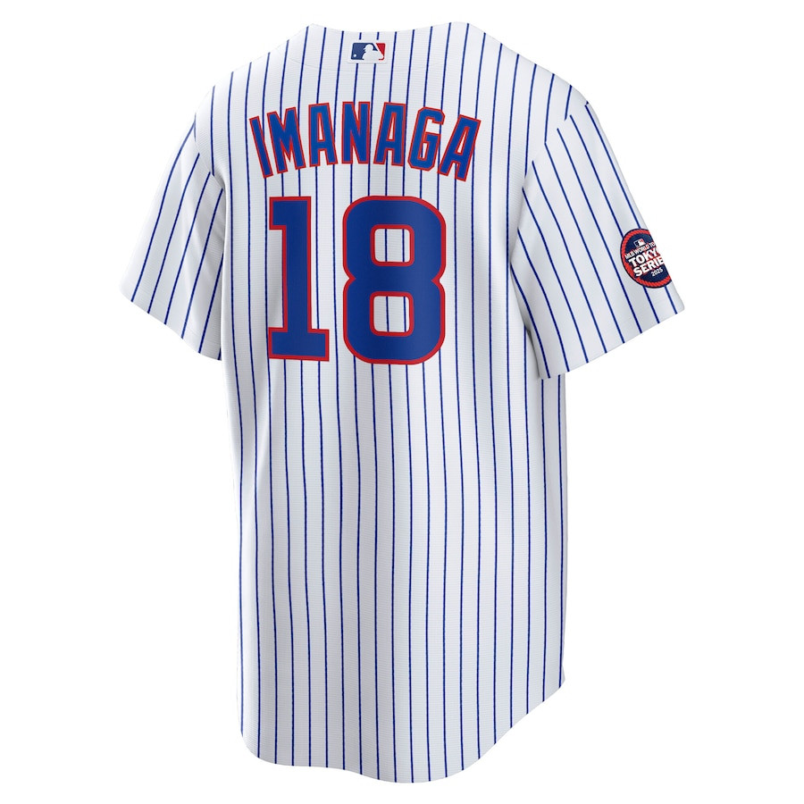 Sh?ta Imanaga 18 Chicago Cubs 2025 World Tour: Tokyo Series Home Player White MLB Jersey Men's