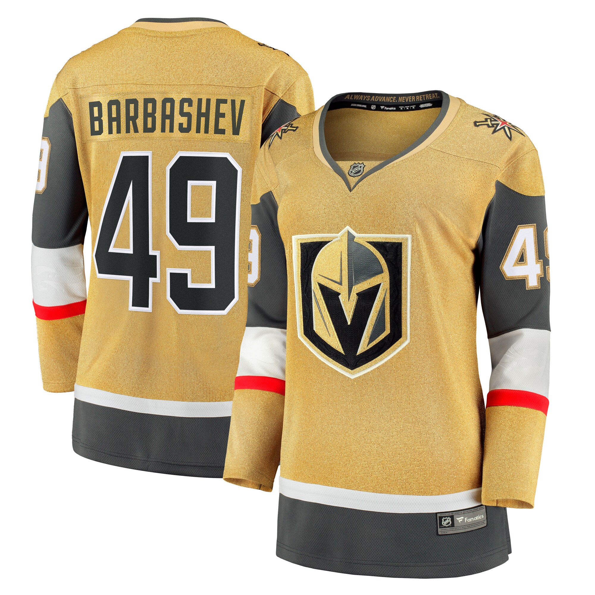Vegas Golden Knights Ivan Barbashev Gold Home Breakaway NHL Jersey Women's
