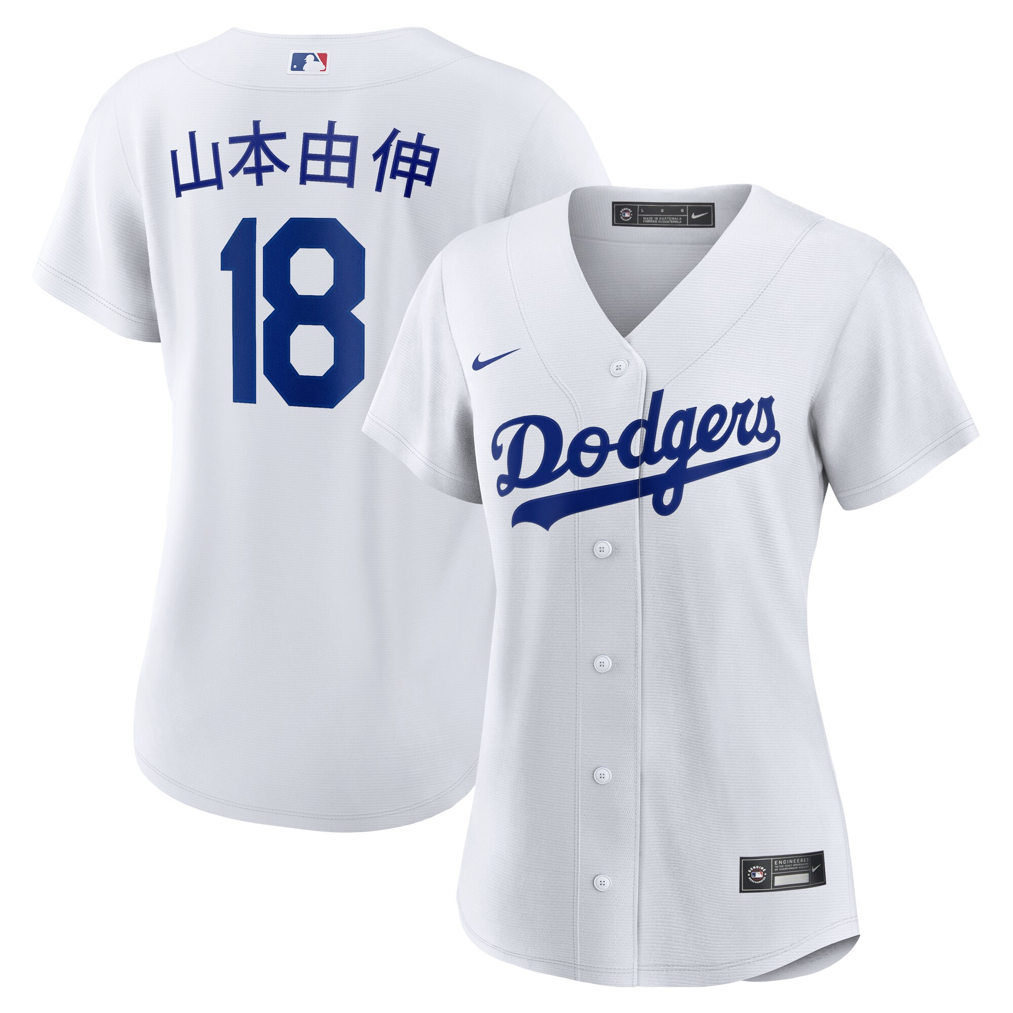 Los Angeles Dodgers Yoshinobu Yamamoto White Home MLB Jersey Women's