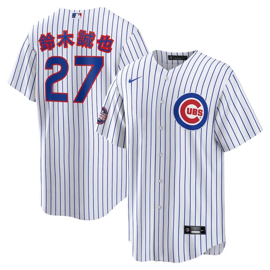 Seiya Suzuki 27 Chicago Cubs 2025 World Tour: Tokyo Series Home Kanji Player White MLB Jersey Men's