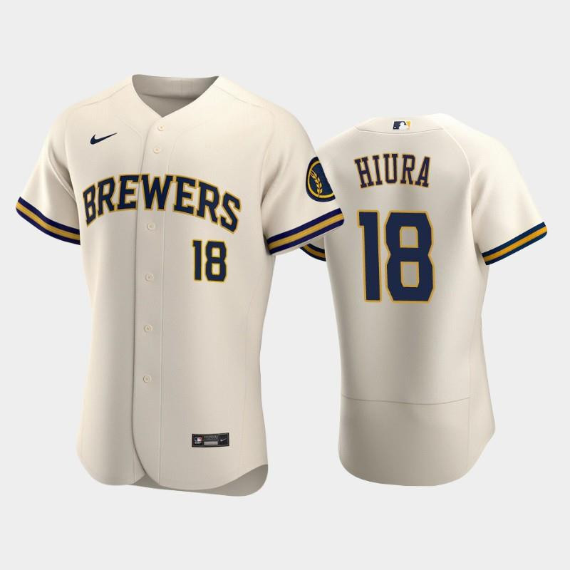 Milwaukee Brewers 18 Keston Hiura Home Team Cream MLB Jersey Men's