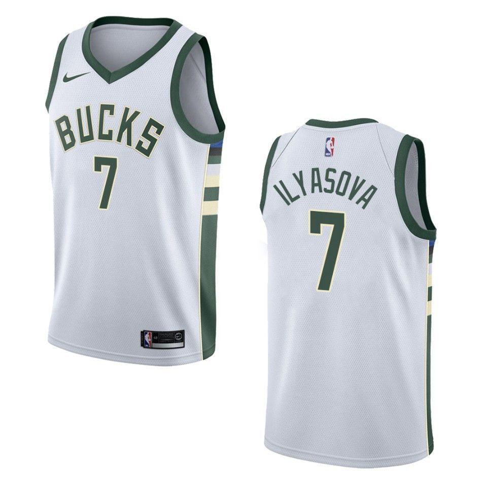 Milwaukee Bucks 7 Ersan Ilyasova Association Swingman White NBA Jersey Men's