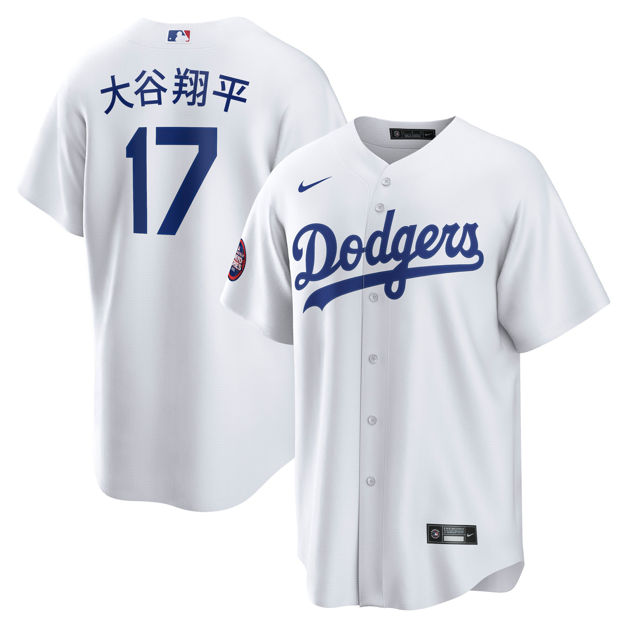 Los Angeles Dodgers Shohei Ohtani White 2025 World Tour: Tokyo Series Home Kanji Player MLB Jersey Men's