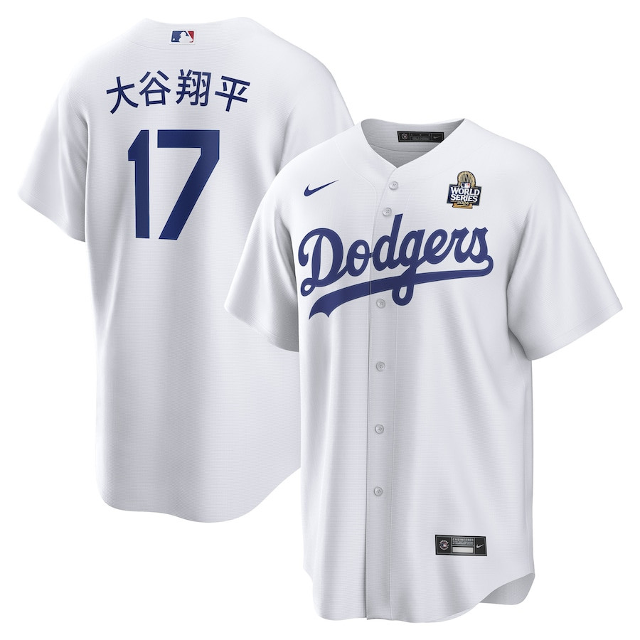 Shohei Ohtani 17 Los Angeles Dodgers Home 2024 World Series Japanese Lettering White MLB Jersey Men's