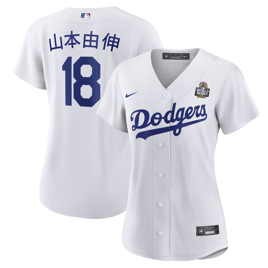 Yoshinobu Yamamoto 18 Los Angeles Dodgers Home 2024 World Series Japanese Lettering White MLB Jersey Women's