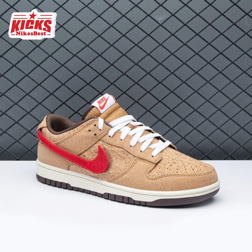 Nike Dunk Low SP CLOT Cork Unisex
