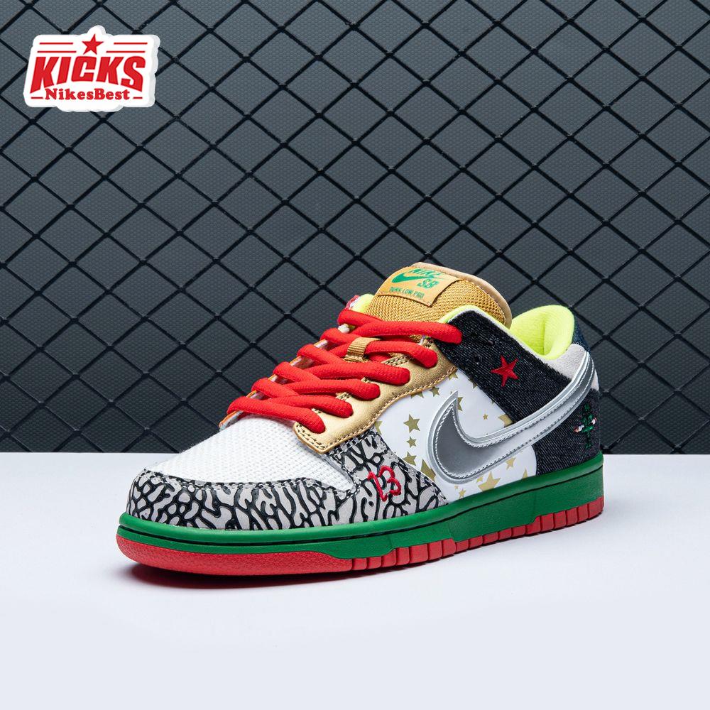 Nike SB Dunk Low What The Dunk Unisex