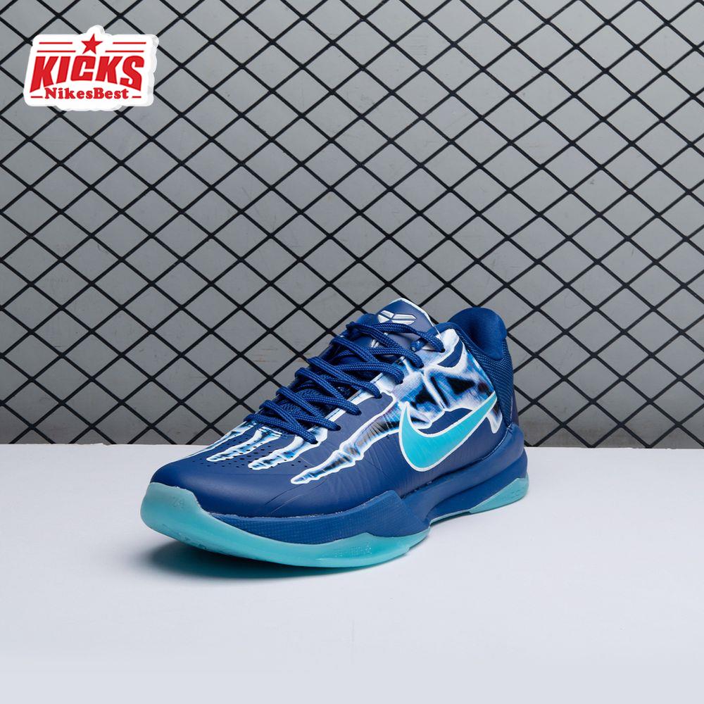 Nike Kobe 5 Protro X-Ray HJ4303-400 Men's