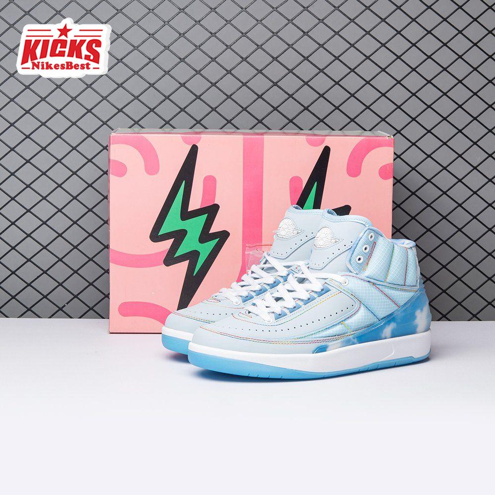 Air Jordan 2 Retro J Balvin DQ7691-419 Unisex