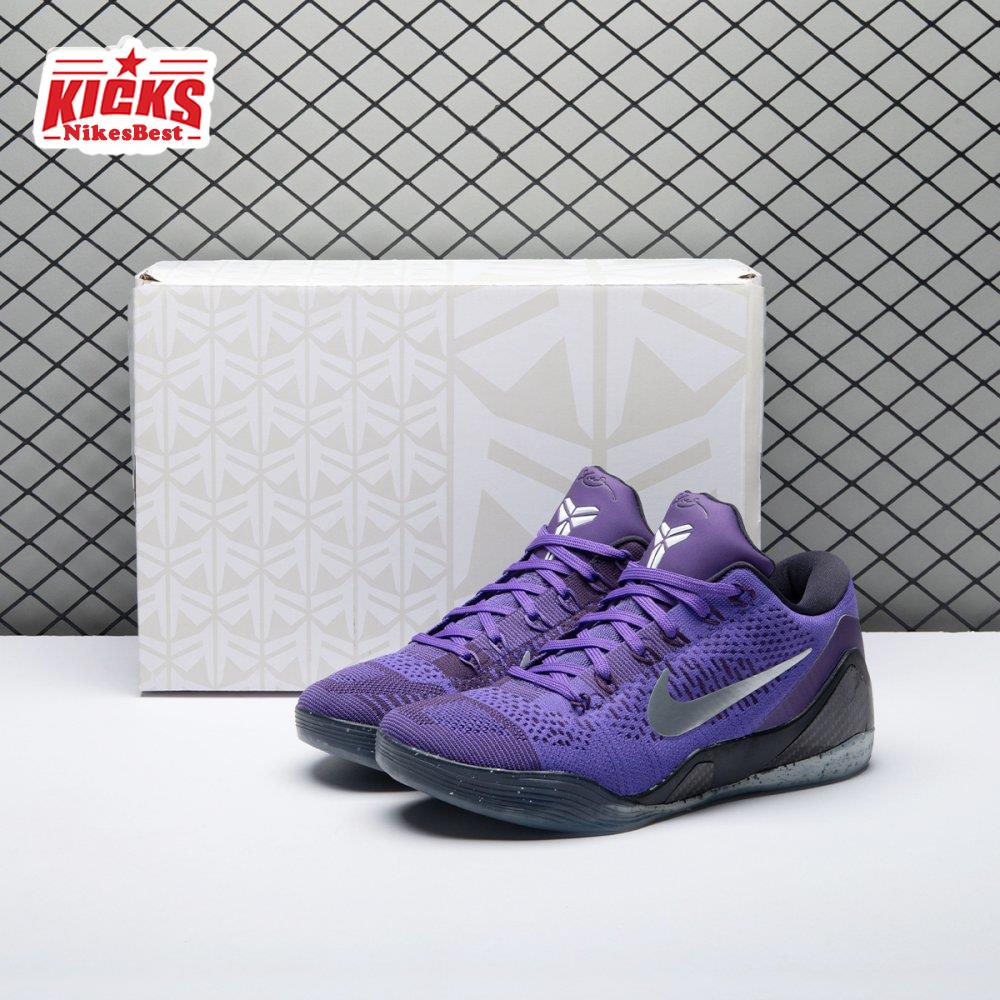 Nike Kobe 9 Elite Low Michael Jackson Moonwalker 639045-515 Men's