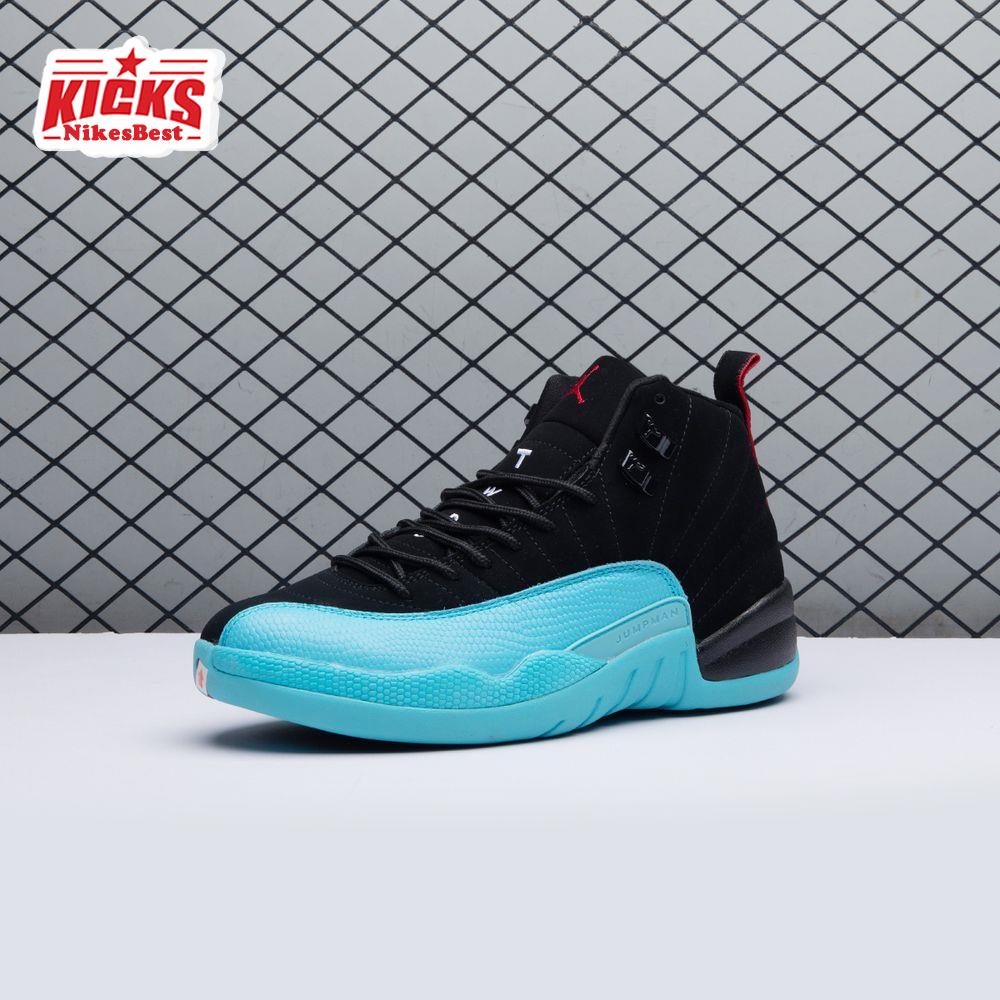 Air Jordan 12 Retro Gamma Blue 130690-027 Men's