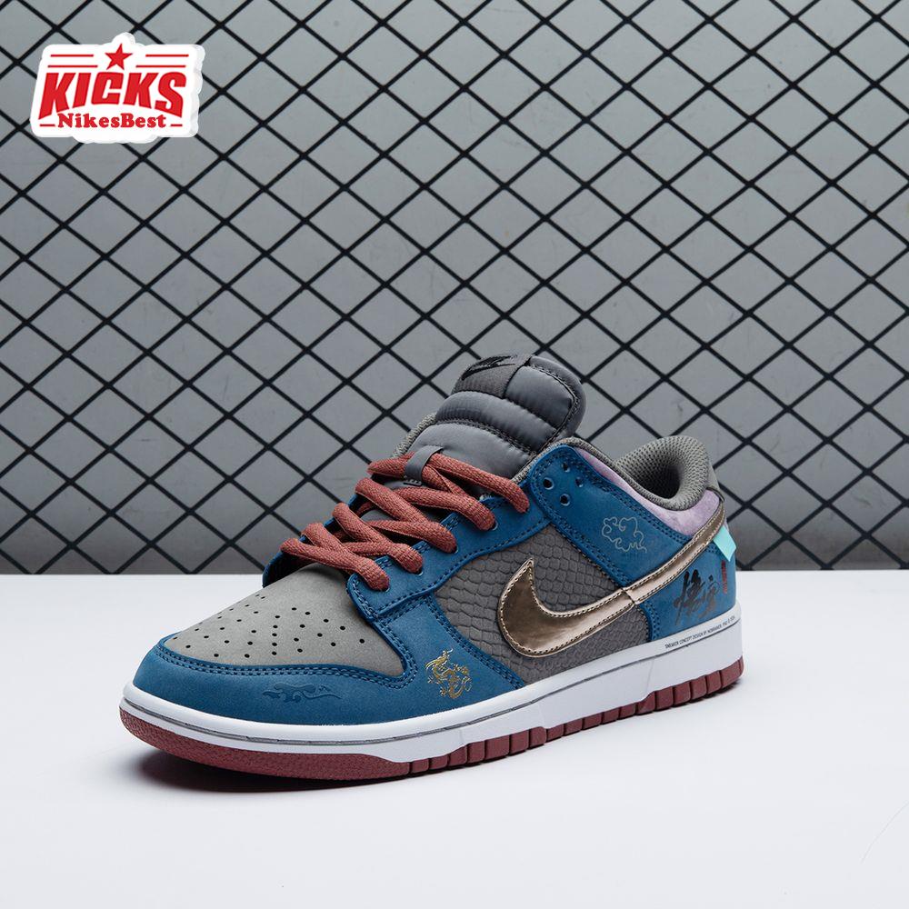 Nike SB Dunk Low Black Myth Wukong Unisex