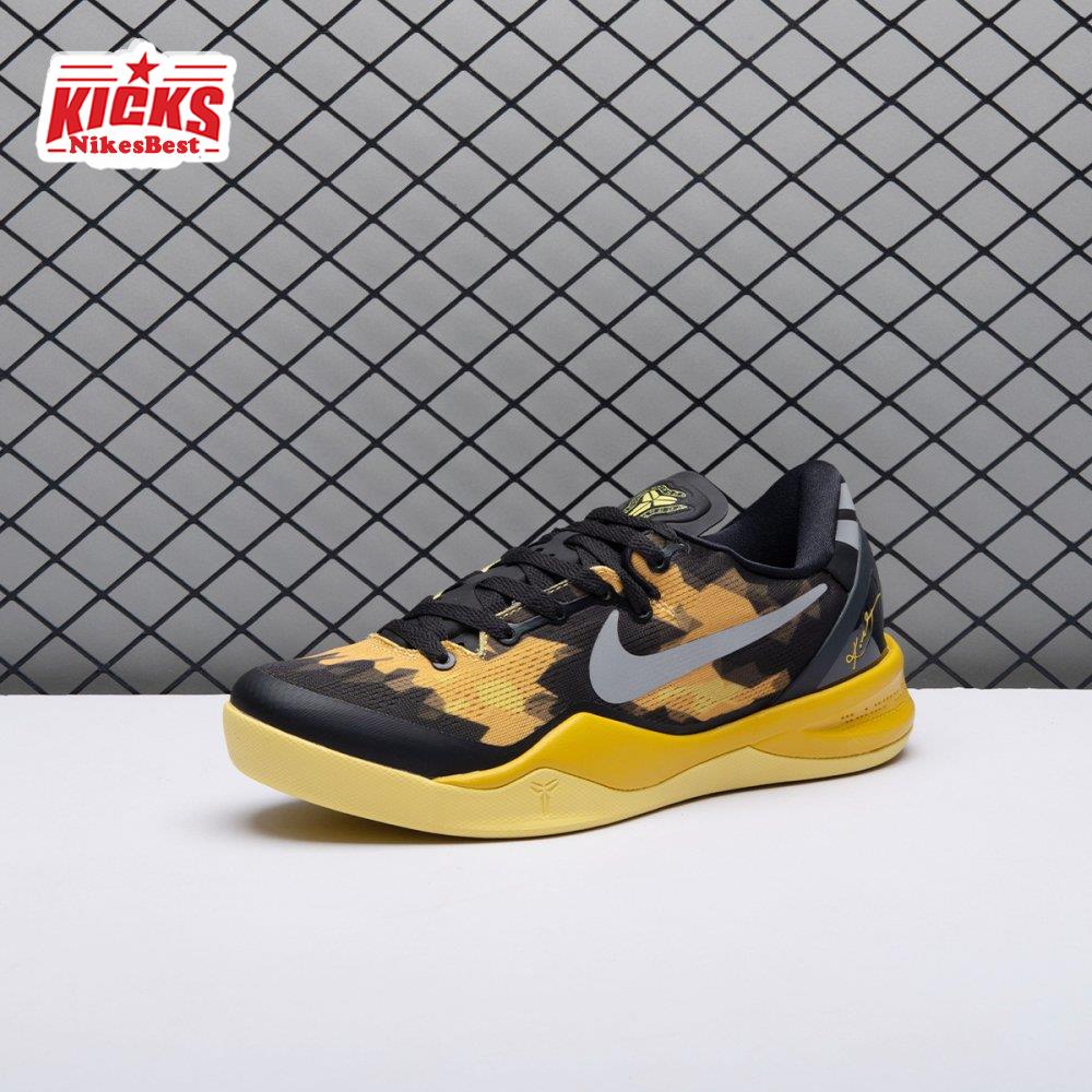 Nike Kobe 8 XDR Black Yellow 555286-077 Men's