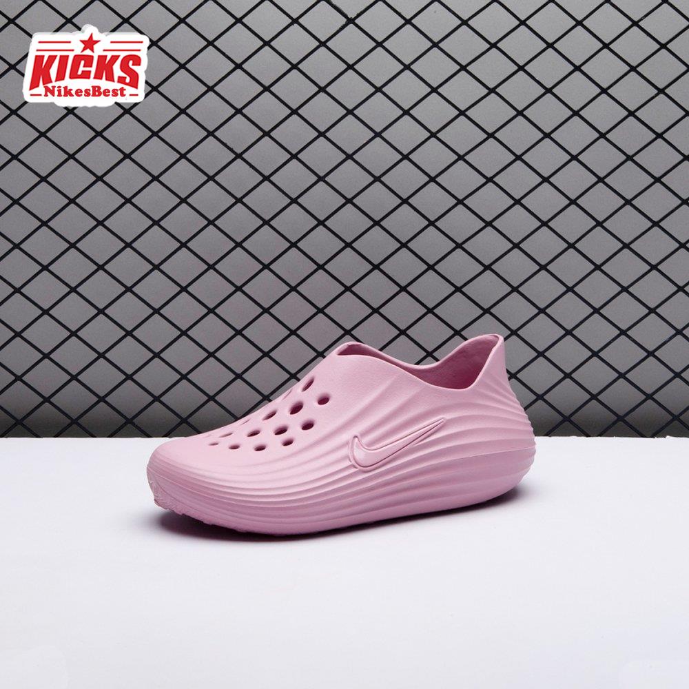 Nike React X Rejuven 8 Elemental Pink HV5062-600 Unisex