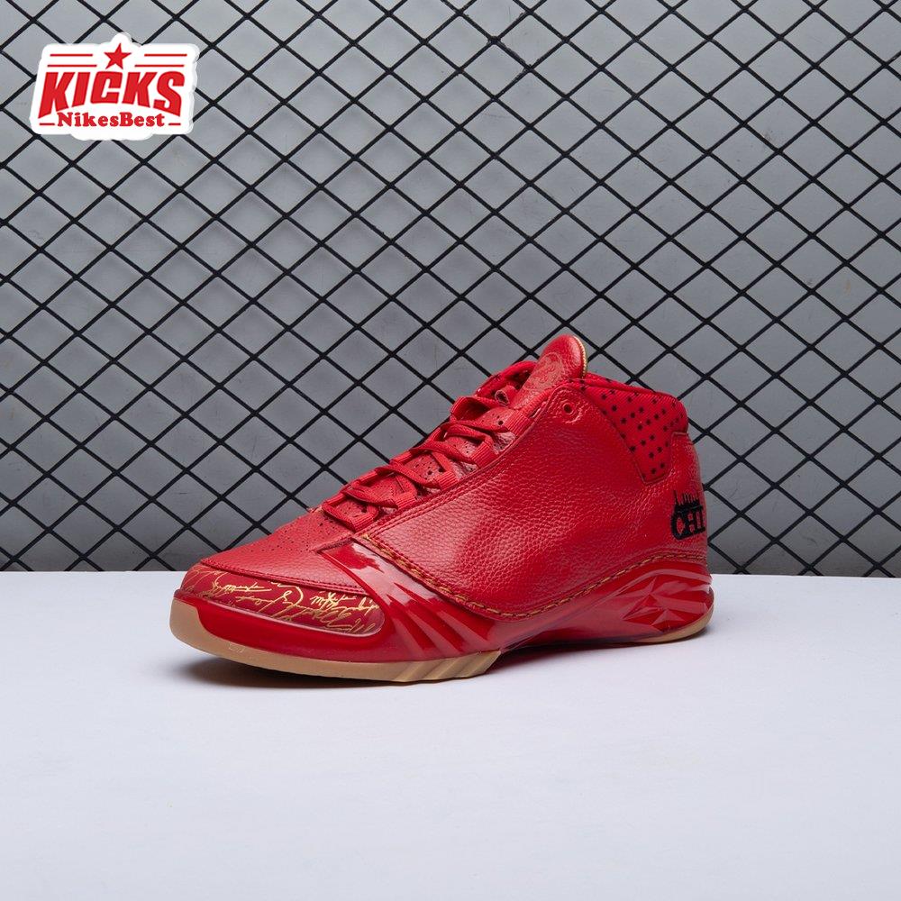 Air Jordan 23 Chicago 811645-650 Men's