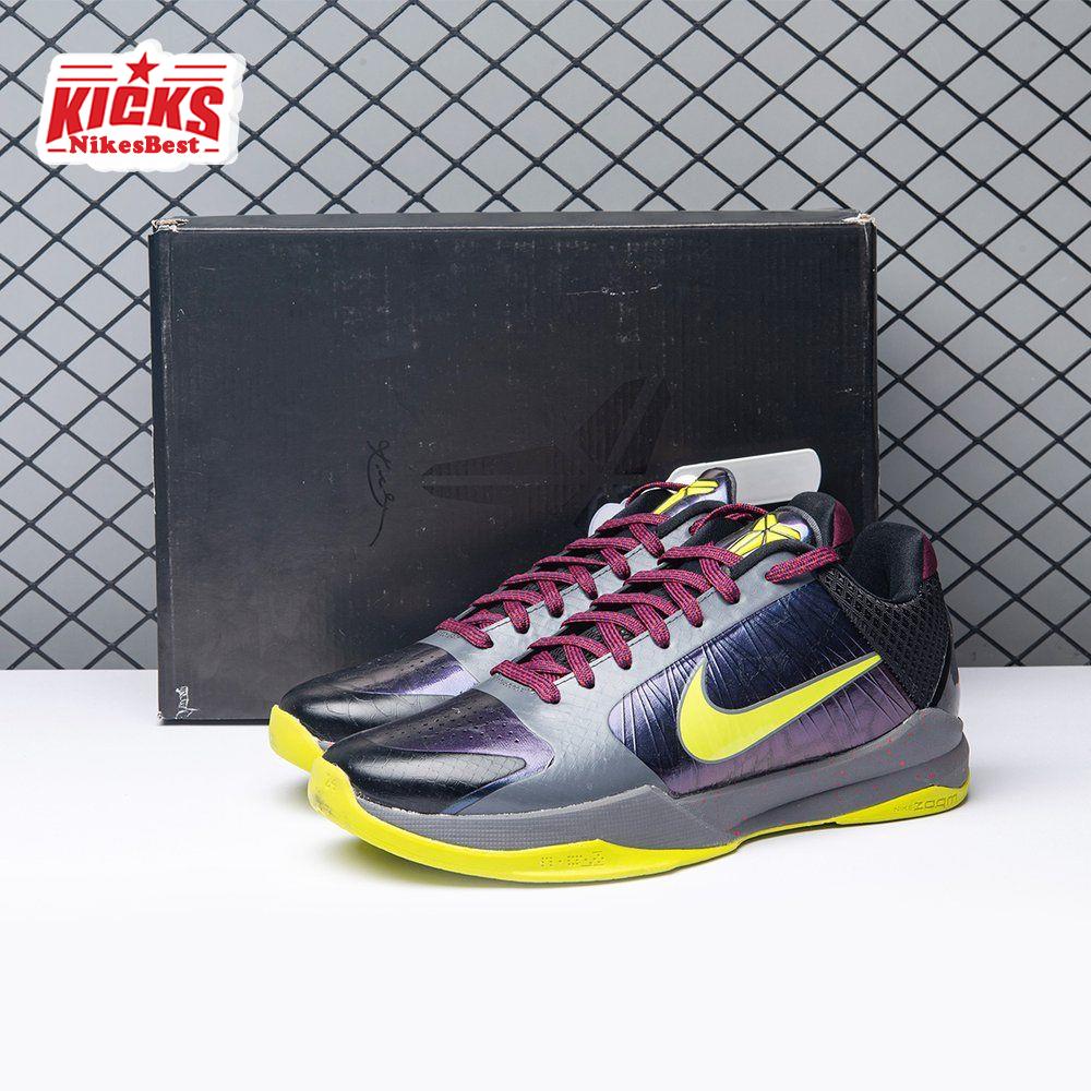 Nike Kobe 5 Protro 2K Gamer Exclusive CD4991-001 Men's