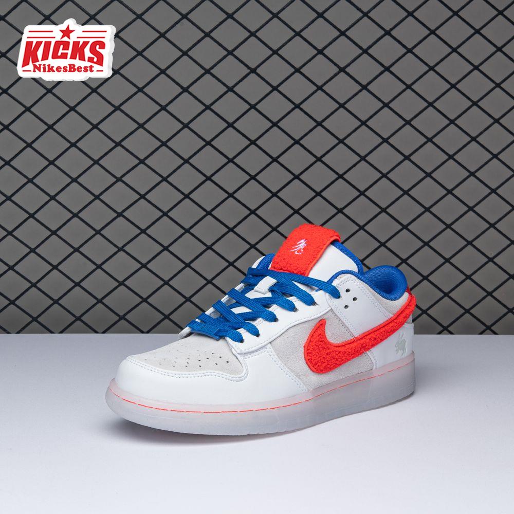 Nike Dunk Low Retro PRM Year Of The Rabbit FD4203-161 Unisex