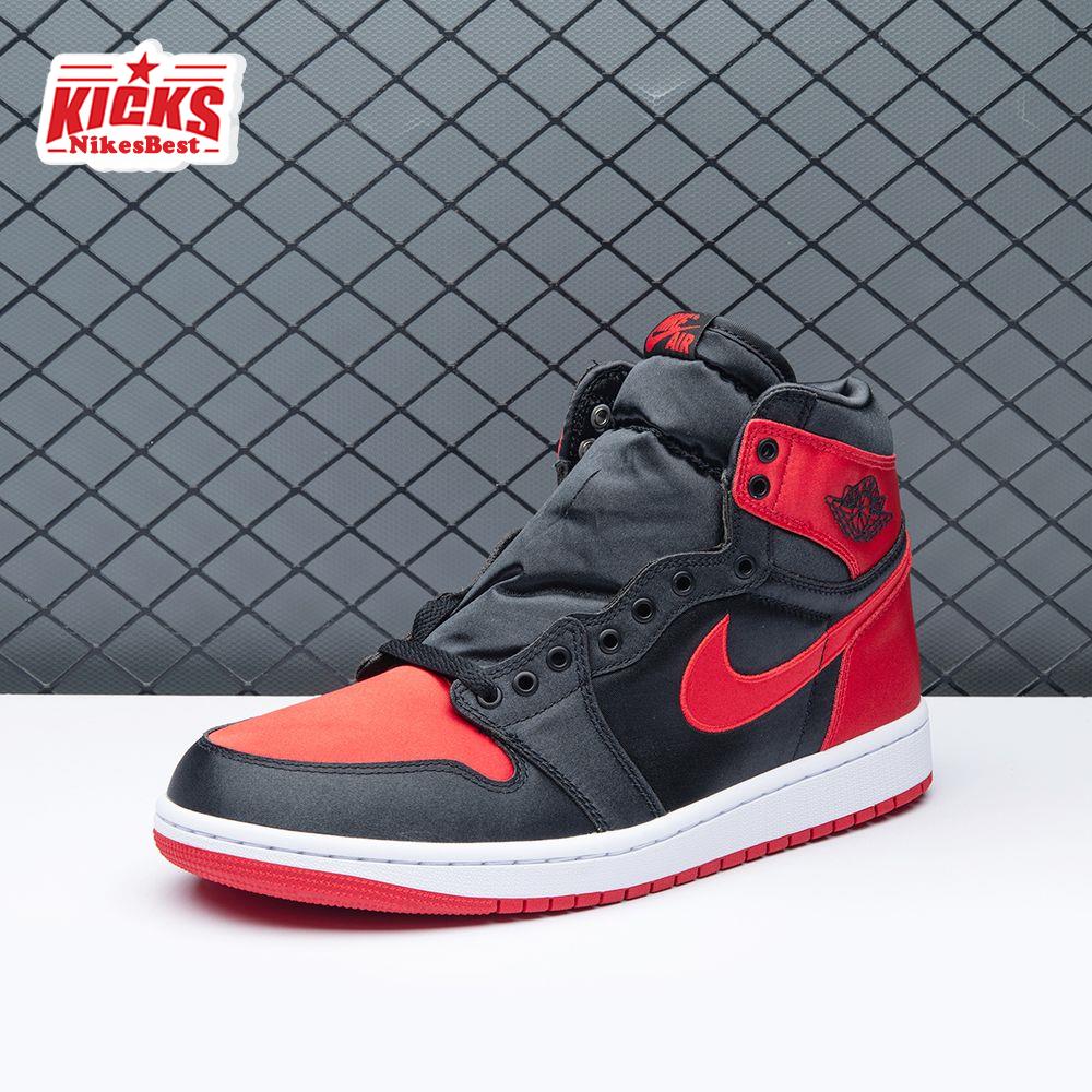 Air Jordan 1 Retro High OG Satin Bred Unisex