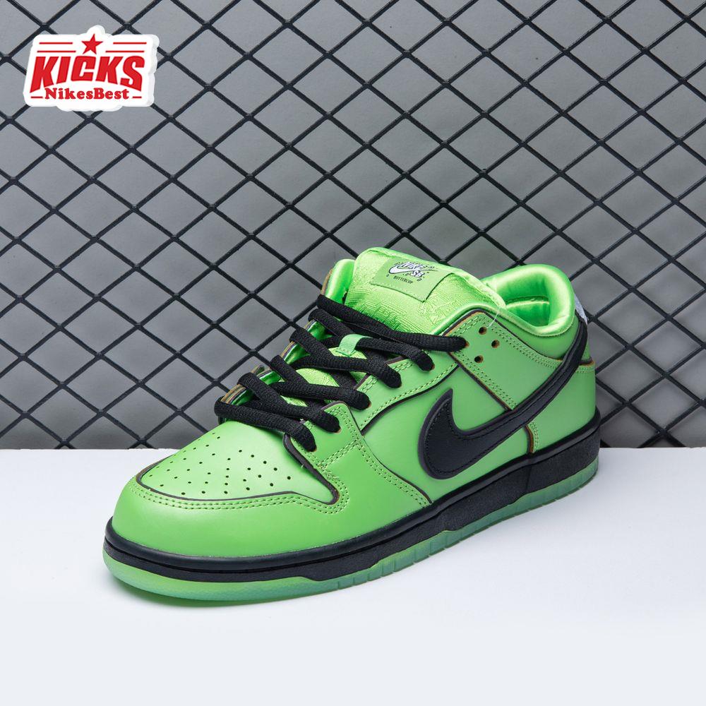 Nike SB Dunk Low Buttercup FZ8319-300 Unisex