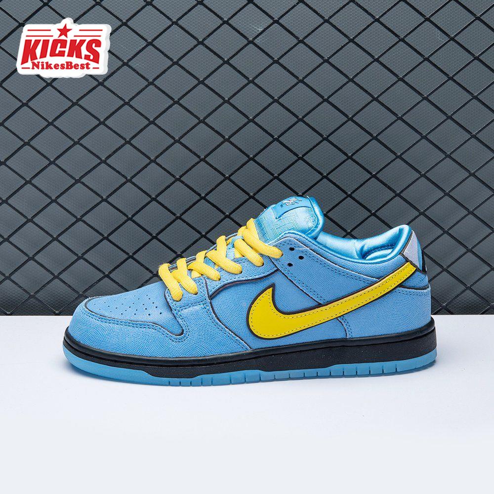Nike SB Dunk Powerpuff Girls X Nike SB Dunk Low Bubbles Blue Chill FZ8320-400 Unisex