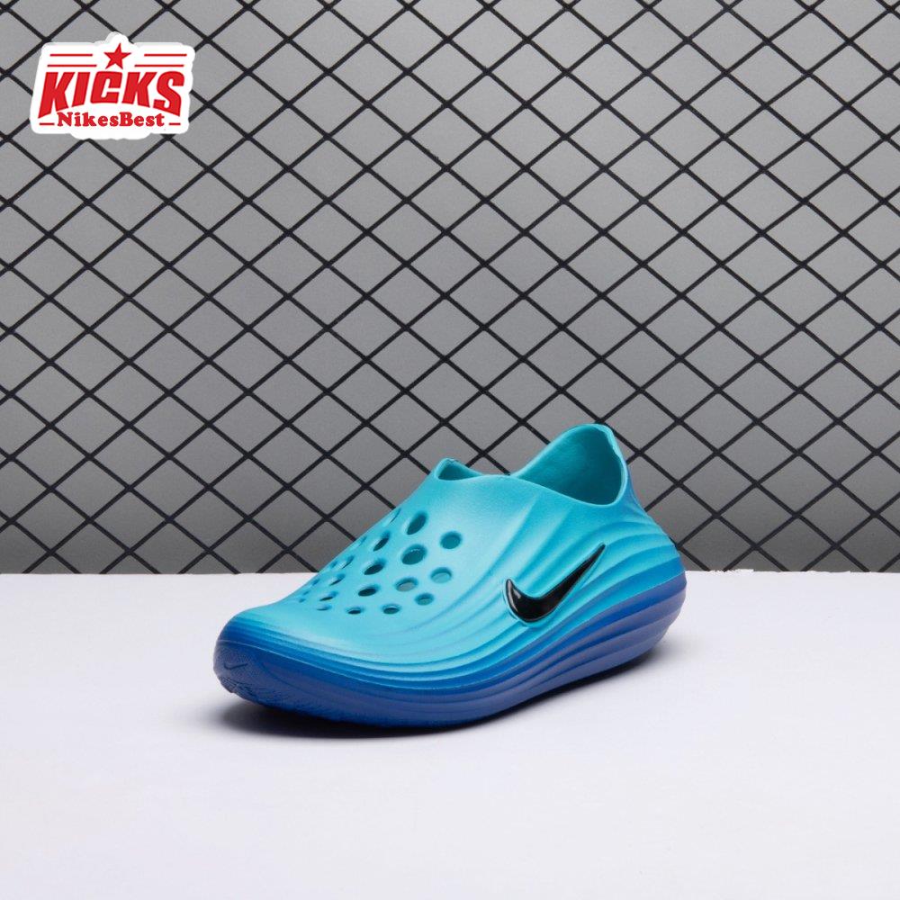 Nike React X Rejuven 8 Dusty Cactus Persian Violet Off Noir HV5060-301 Unisex