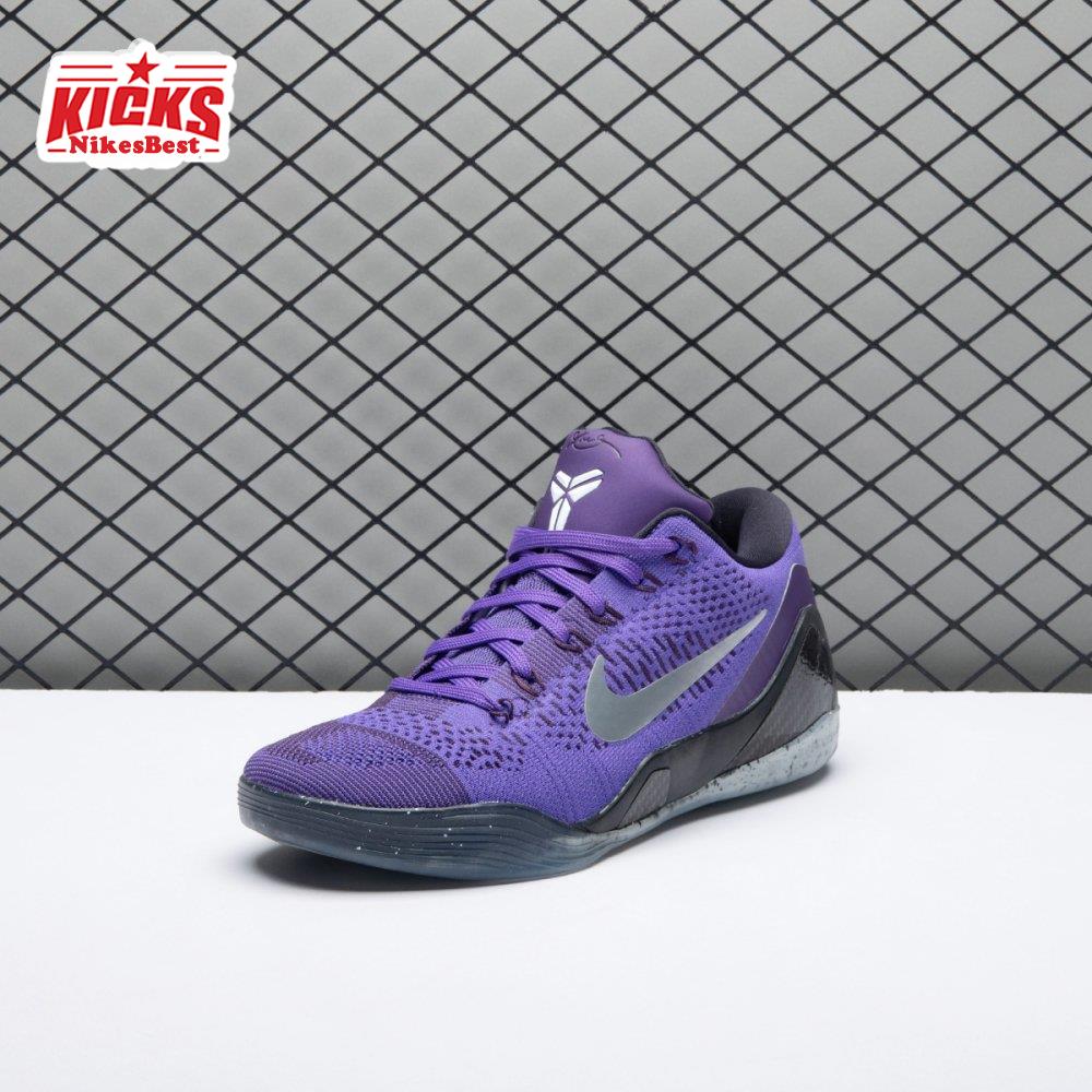 Nike Kobe 9 Elite Low Michael Jackson Moonwalker 639045-515 Men's