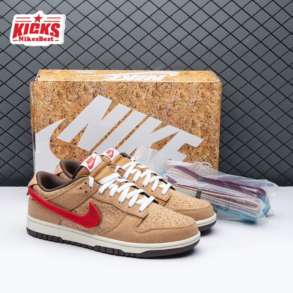 Nike Dunk Low SP CLOT Cork Unisex