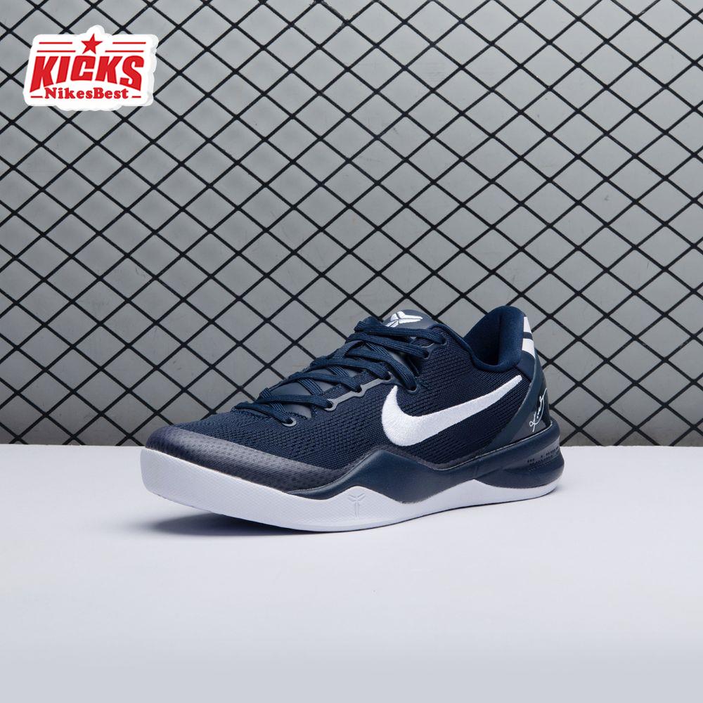 Nike Kobe 8 Protro College Navy Men's HF9550-400 Men's