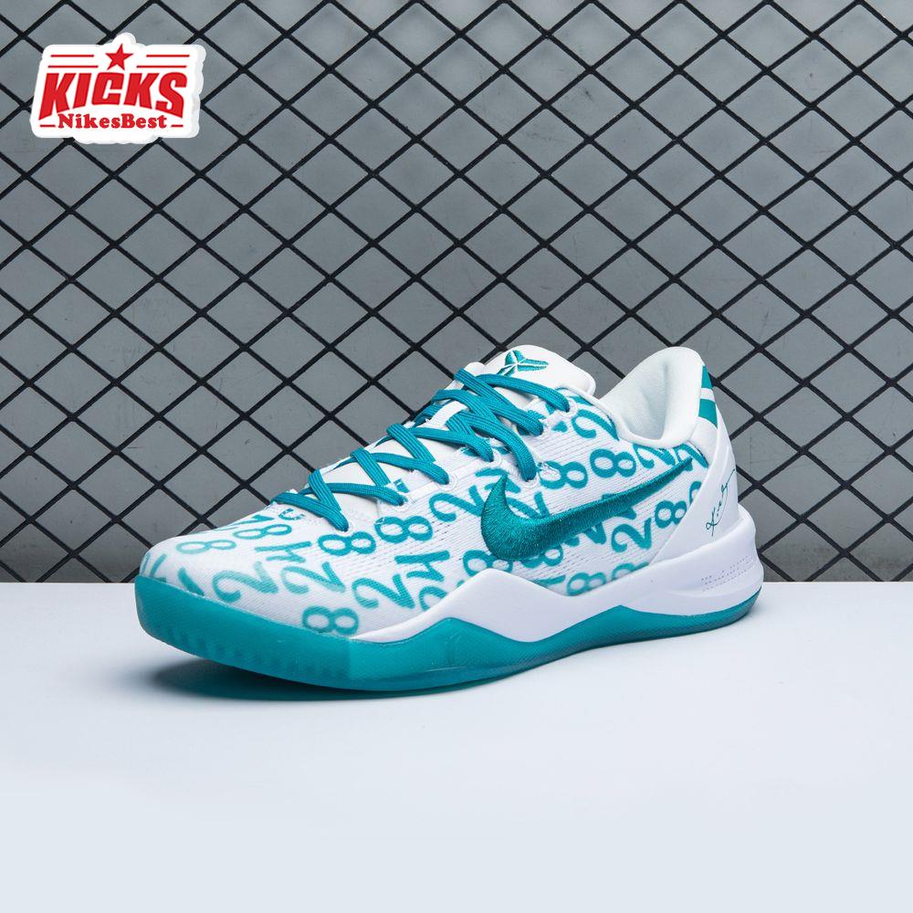 Nike Kobe 8 Protro Radiant Emerald FQ3549 101 Men's
