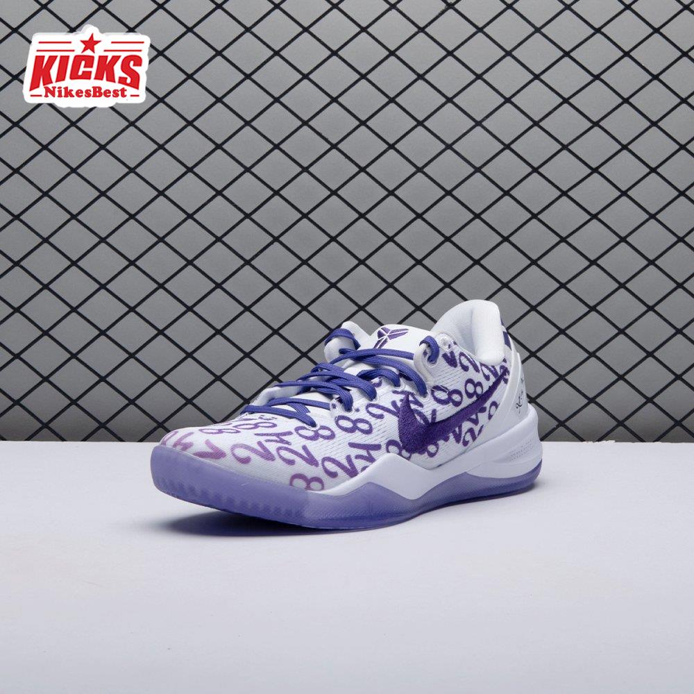 Nike Kobe 8 Protro Court Purple FQ3549-100 Men's