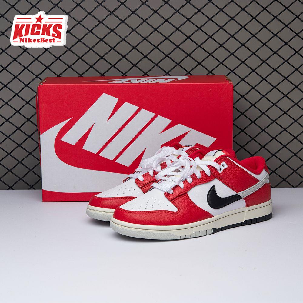 Nike Dunk Low Chicago Split DZ2536-600 Unisex