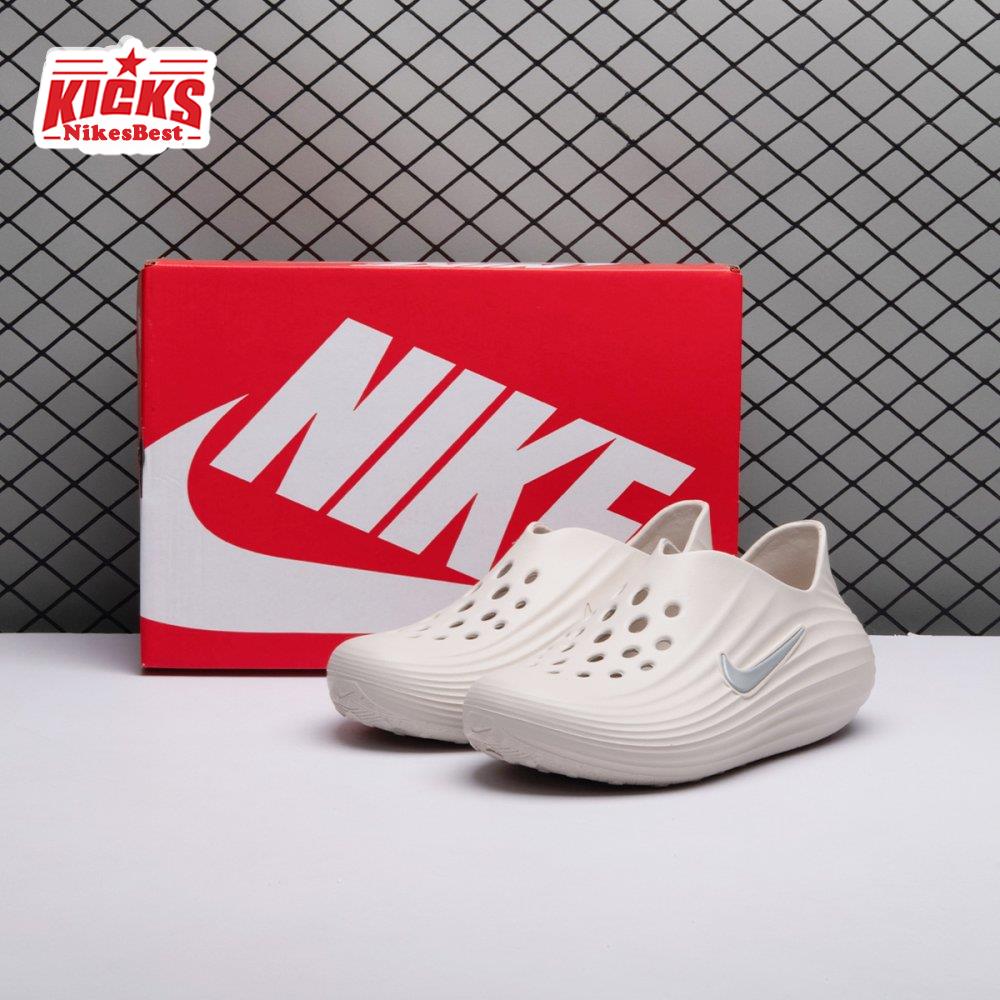 Nike React X Rejuven 8 Light Orewood Brown Unisex